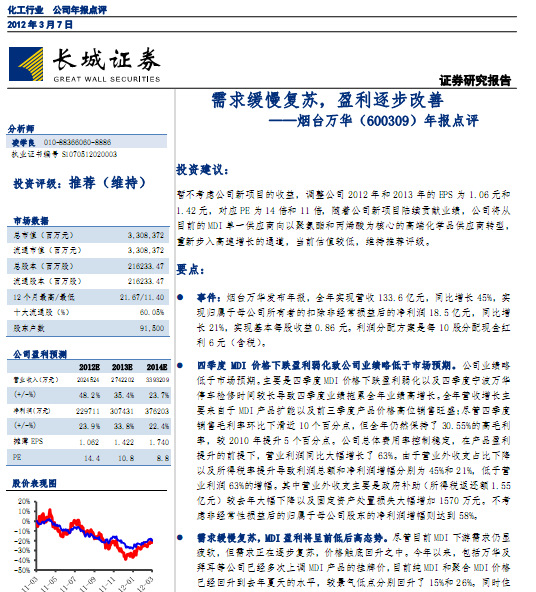 ���_�f�A-600309-11����c�u����������(f��)�K