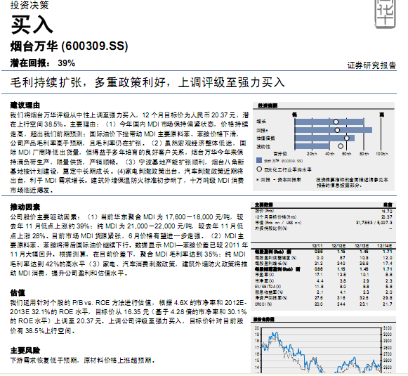 ���_�f�A-600309-ë�����m�U��,������������,���{�u���������I��